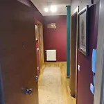 Urifer شقة Cóbreces